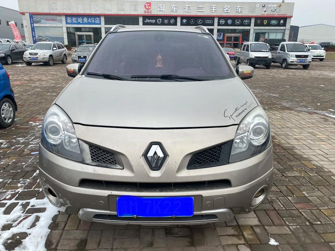 重庆104日产汽车与雷诺的合作，哈弗的低能耗柴油动力技术